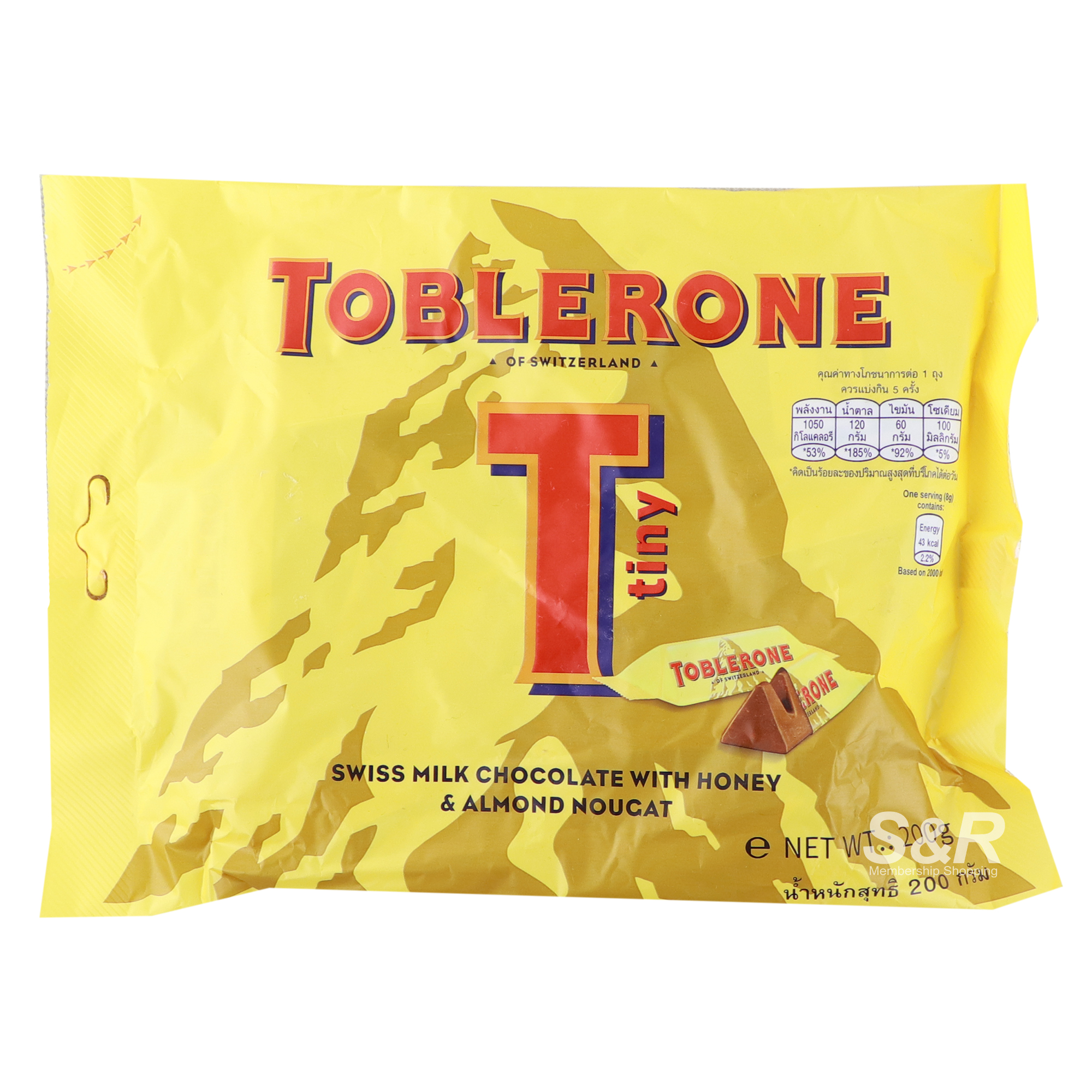 Toblerone Tiny Chocolates 200g